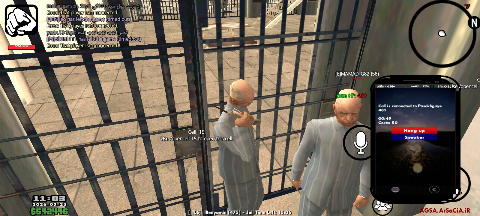 769923_26Screenshot-%DB%B2%DB%B0%DB%B2%D