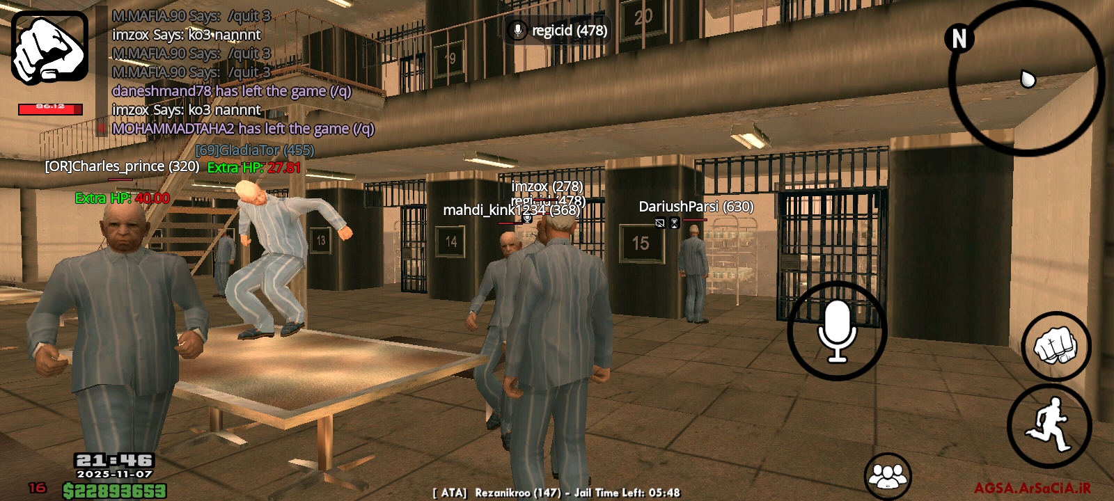 76d307_25Screenshot-۲۰۲۵۱۱۰۷-۲۱۴۶۵۹-AGSA