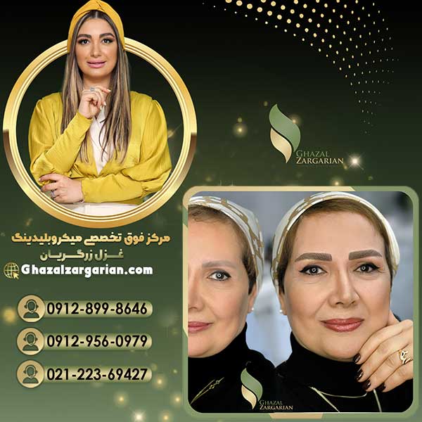 آموزش هاشور ابرو با روش های برتر