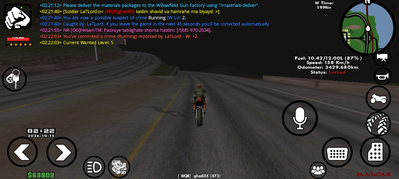 770414_26Screenshot-%DB%B2%DB%B0%DB%B2%D