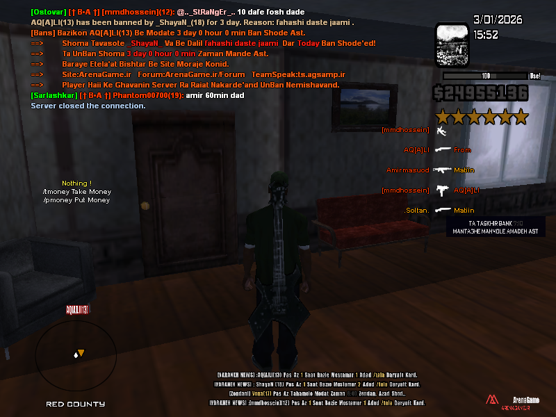 770703_26sa-mp-401.png