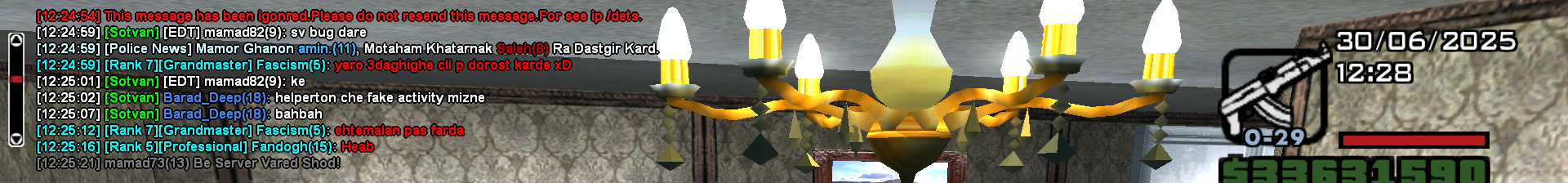 770930_25sa-mp-151.png