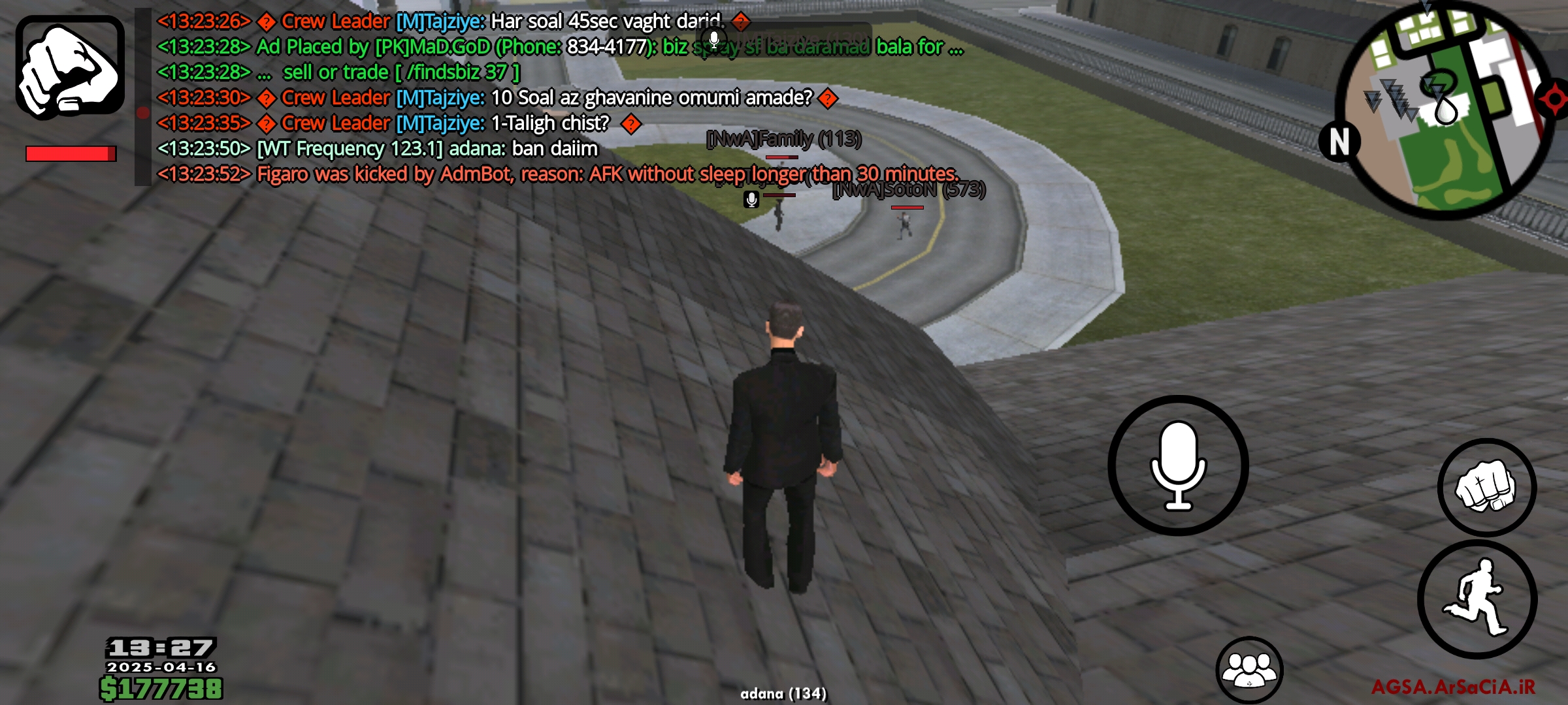 774c16_25Screenshot-%DB%B2%DB%B0%DB%B2%D
