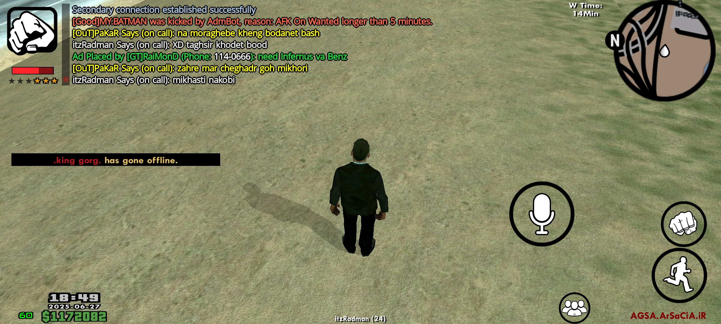 775927_25Screenshot-2025-06-27-18-49-59-