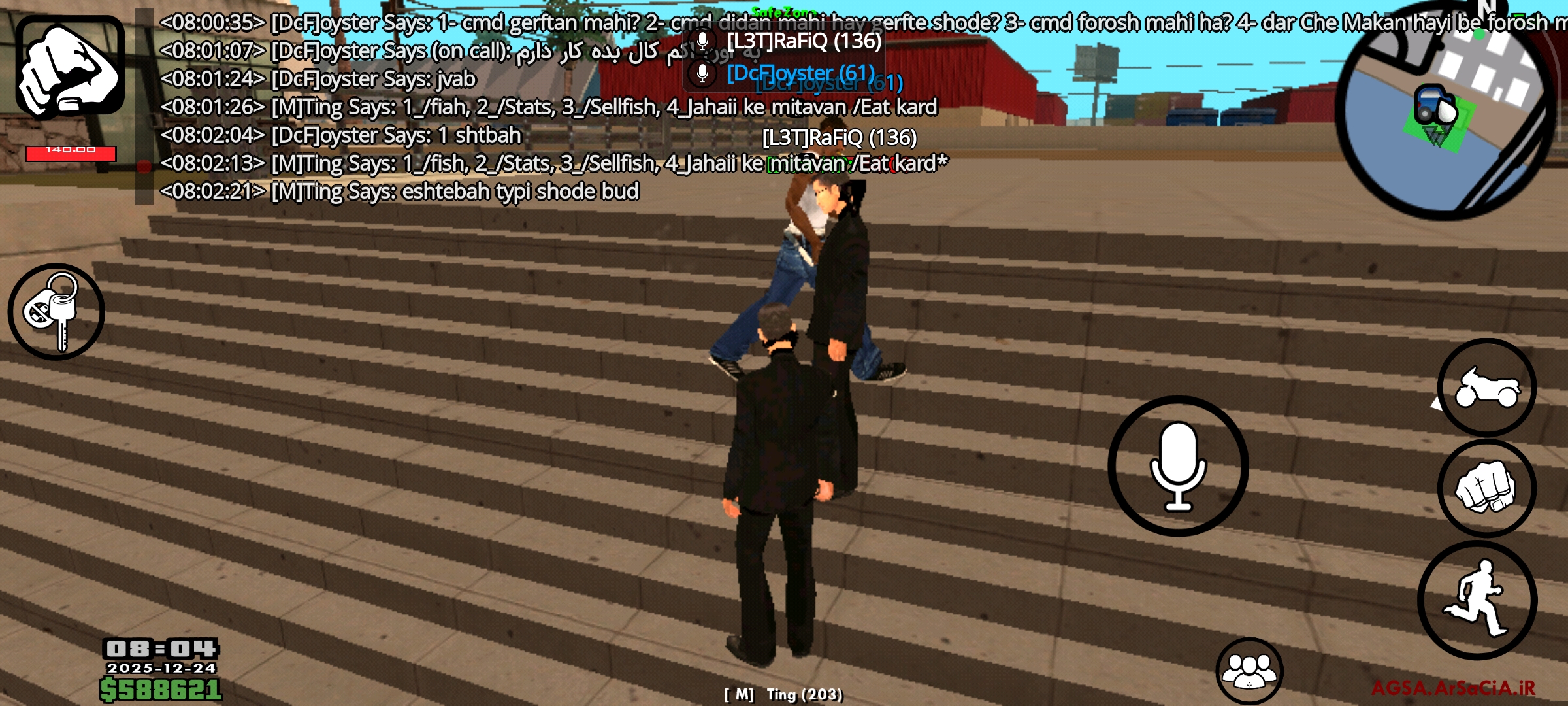 778b24_25Screenshot-2025-12-24-08-04-50-