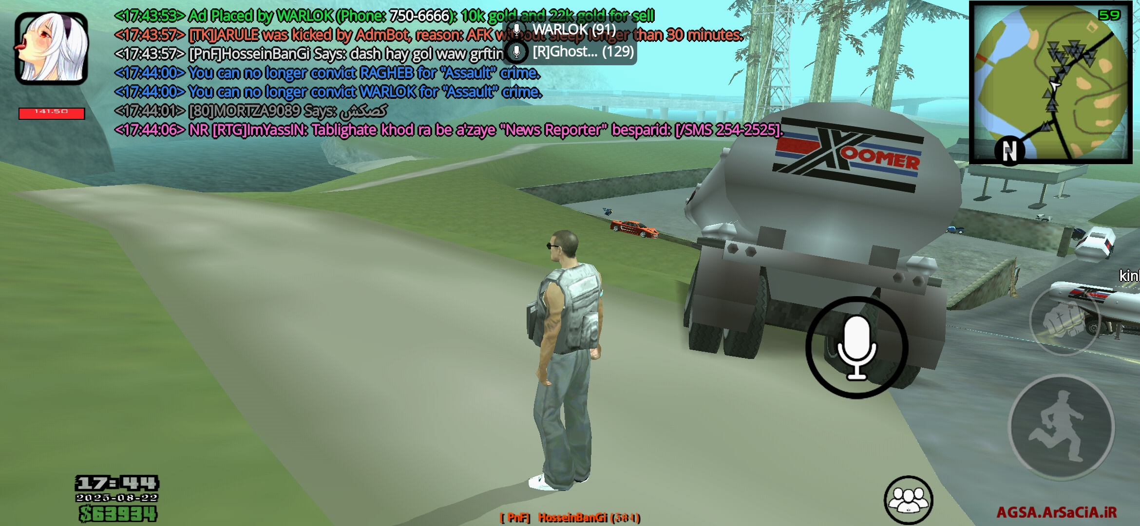 77a623_25Screenshot-%DB%B2%DB%B0%DB%B2%D