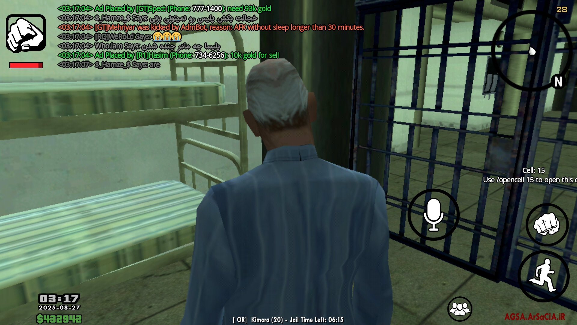 77b827_25Screenshot-%DB%B2%DB%B0%DB%B2%D
