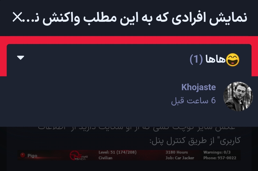 77bb25_26Screenshot-۲۰۲۶۰۸۲۵-۲۱۵۲۲۲-Chro