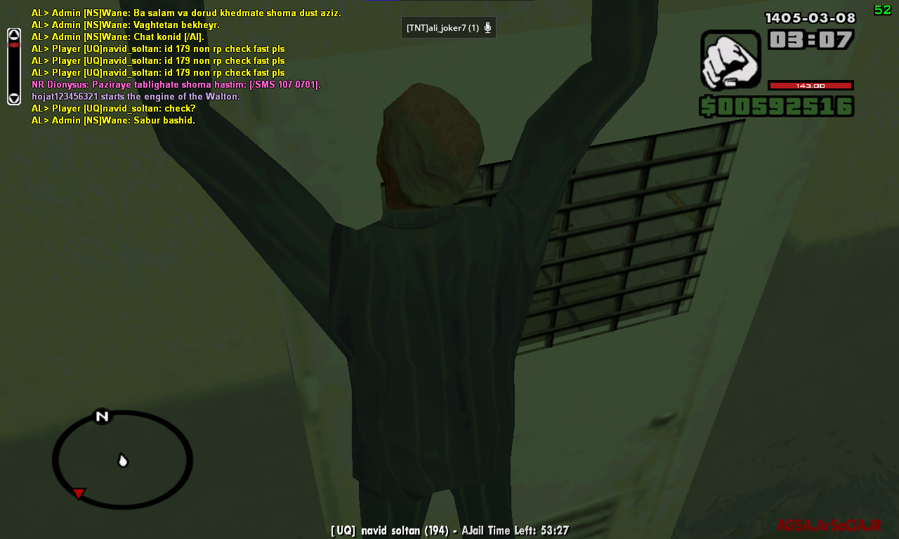 77d828_26Screenshot-2026-05-29-032454.pn