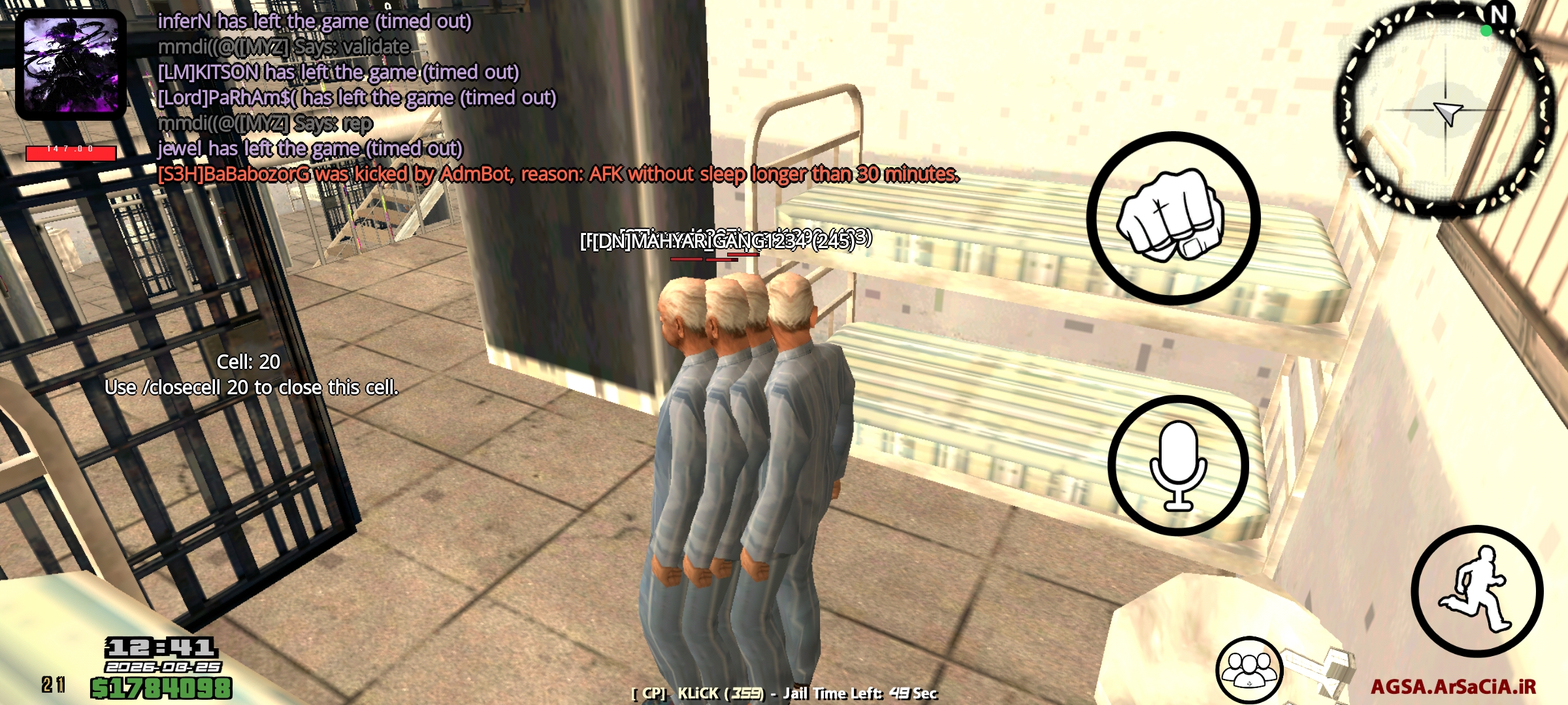 77e226_26Screenshot-2026-08-25-12-41-33-