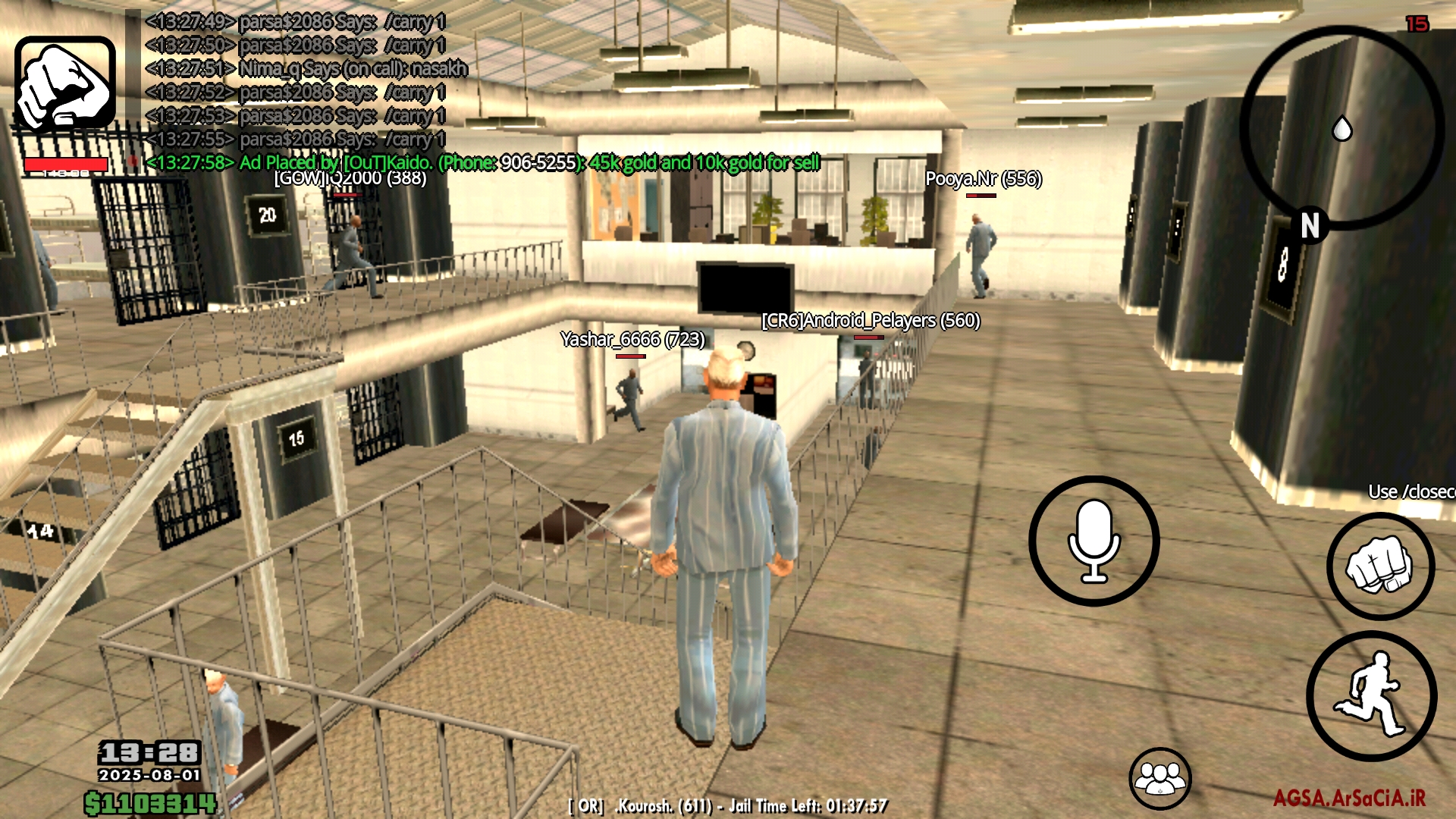 77f502_25Screenshot-%DB%B2%DB%B0%DB%B2%D