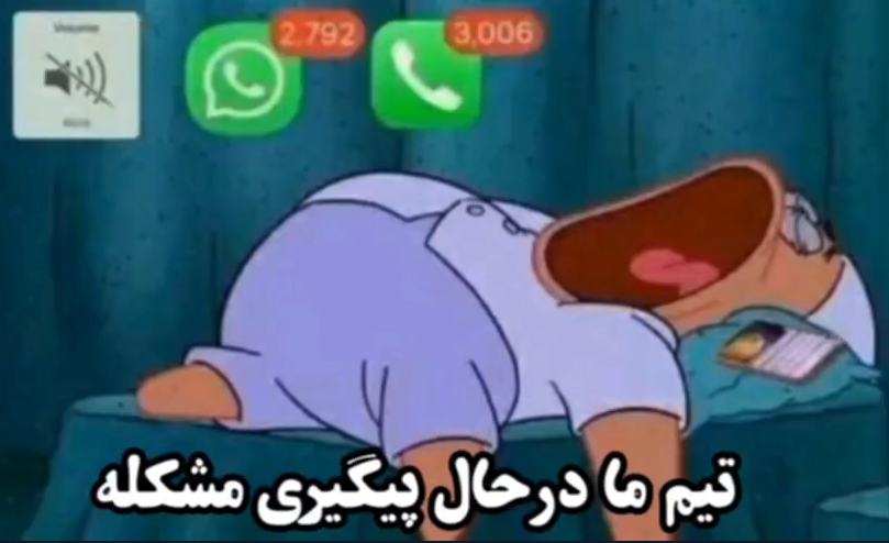 781e29_26Oops.png