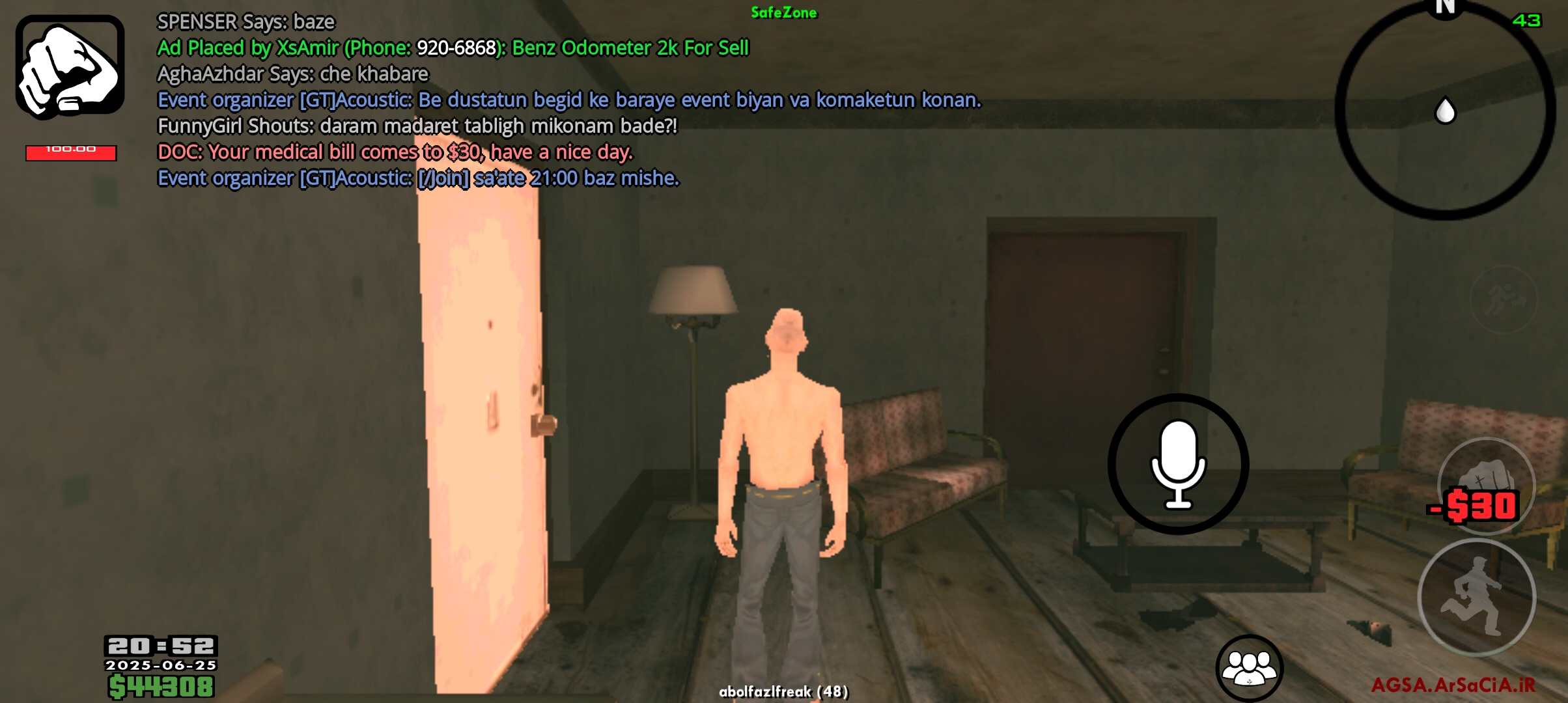 783825_25Screenshot-۲۰۲۵۰۶۲۵-۲۰۵۲۱۱-AGSA
