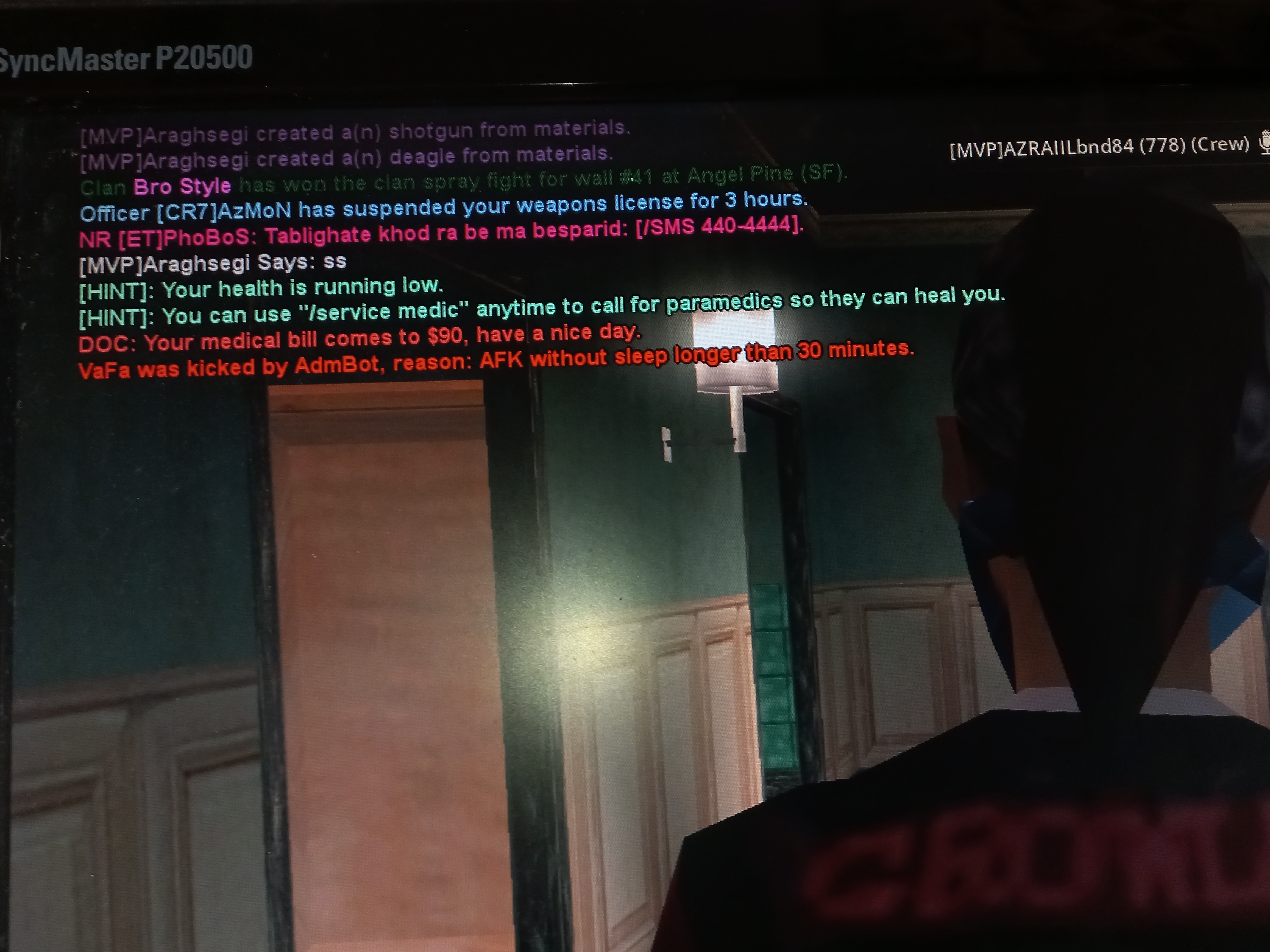 785e23_26۲۰۲۶۰۵۲۴-۰۱۱۱۰۳.jpg