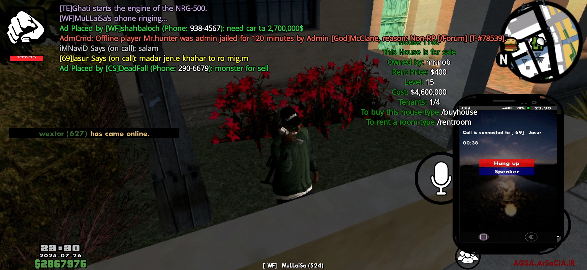 786926_25Screenshot-20250726-233017-AGSA