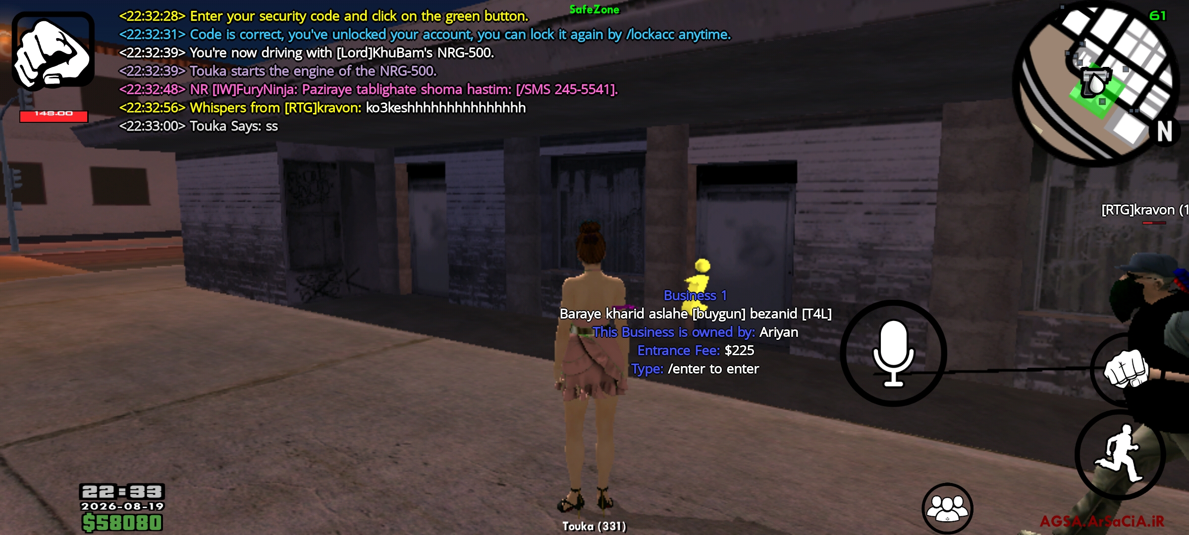 787722_26Screenshot-%DB%B2%DB%B0%DB%B2%D