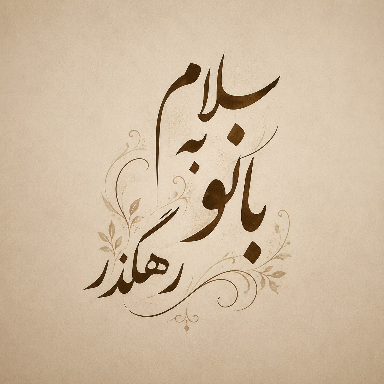787727_2626a8c08a-afaf-450c-8077-7136e78ce4ba.png