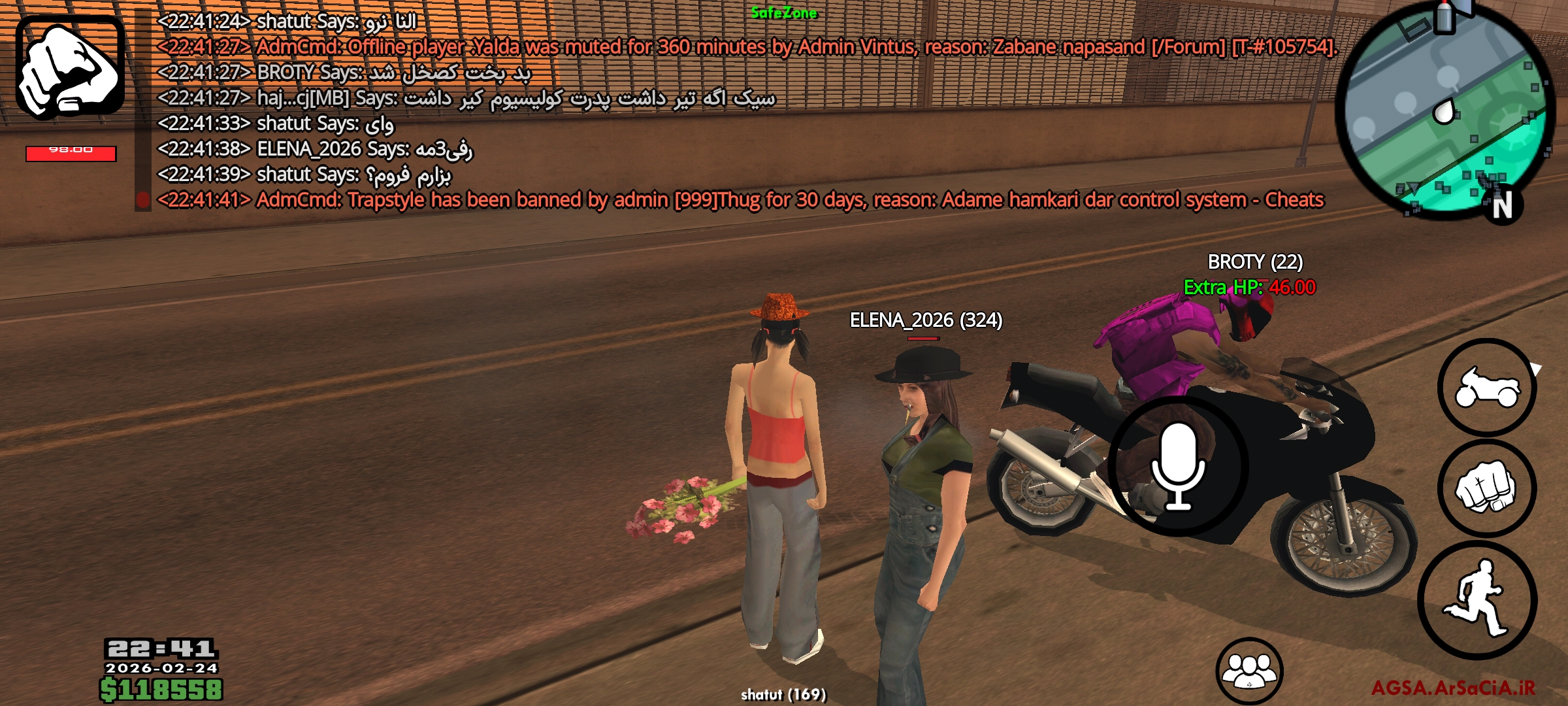 78b524_26Screenshot-%DB%B2%DB%B0%DB%B2%D