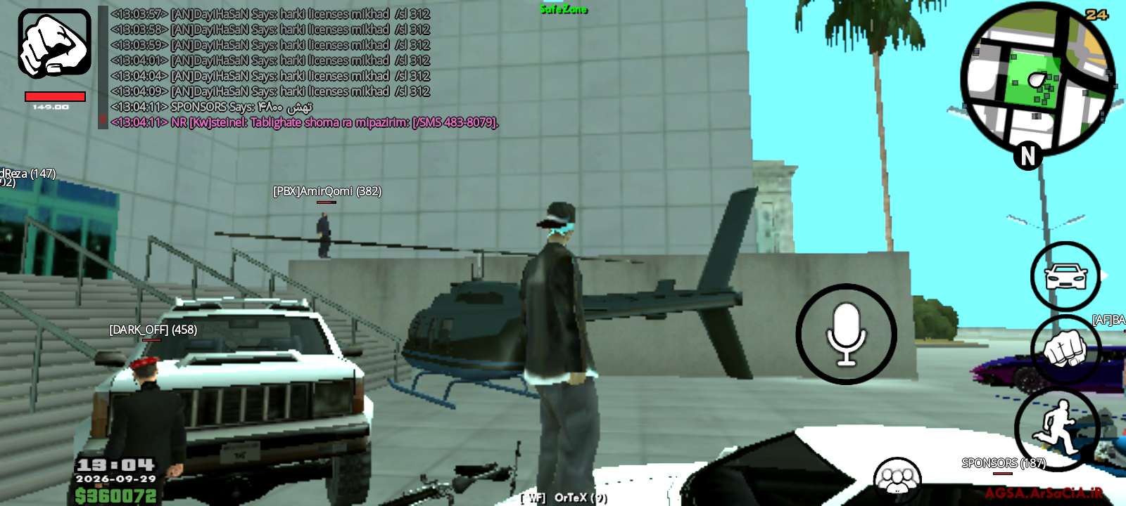 78de29_26Screenshot-%DB%B2%DB%B0%DB%B2%D