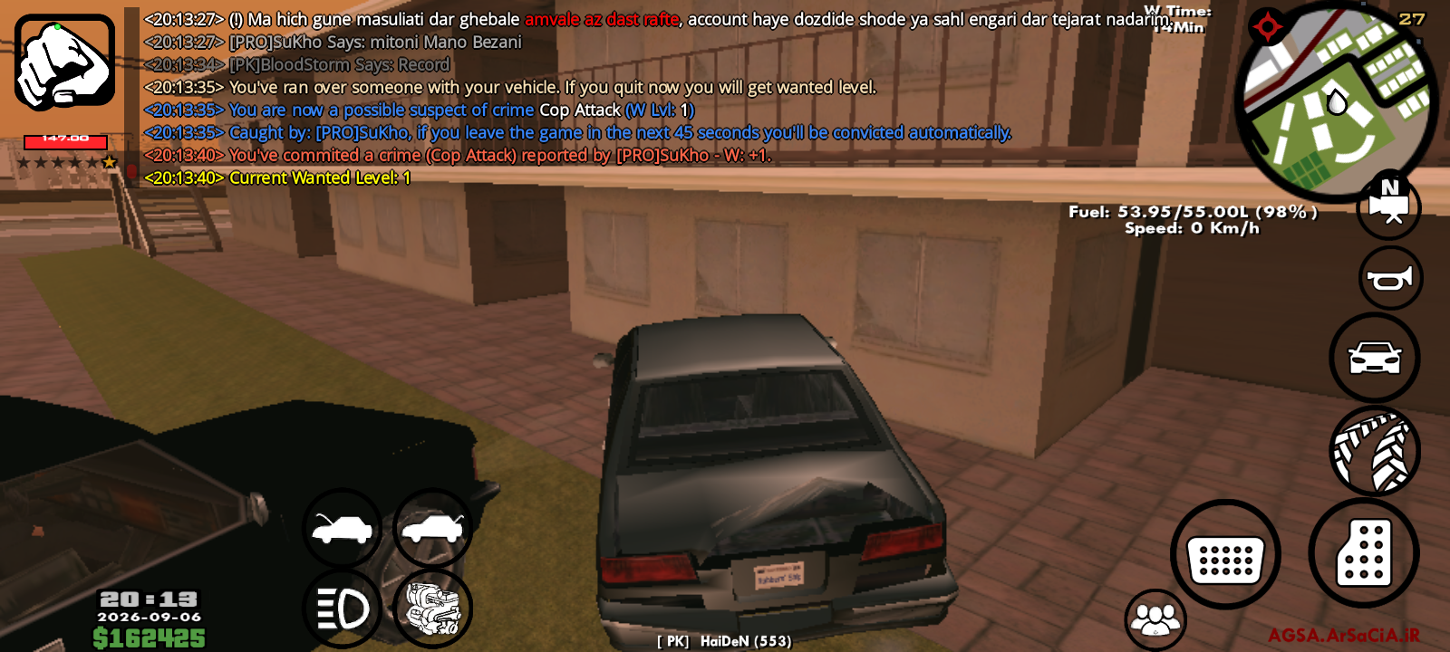 78f806_26Screenshot-%DB%B2%DB%B0%DB%B2%D
