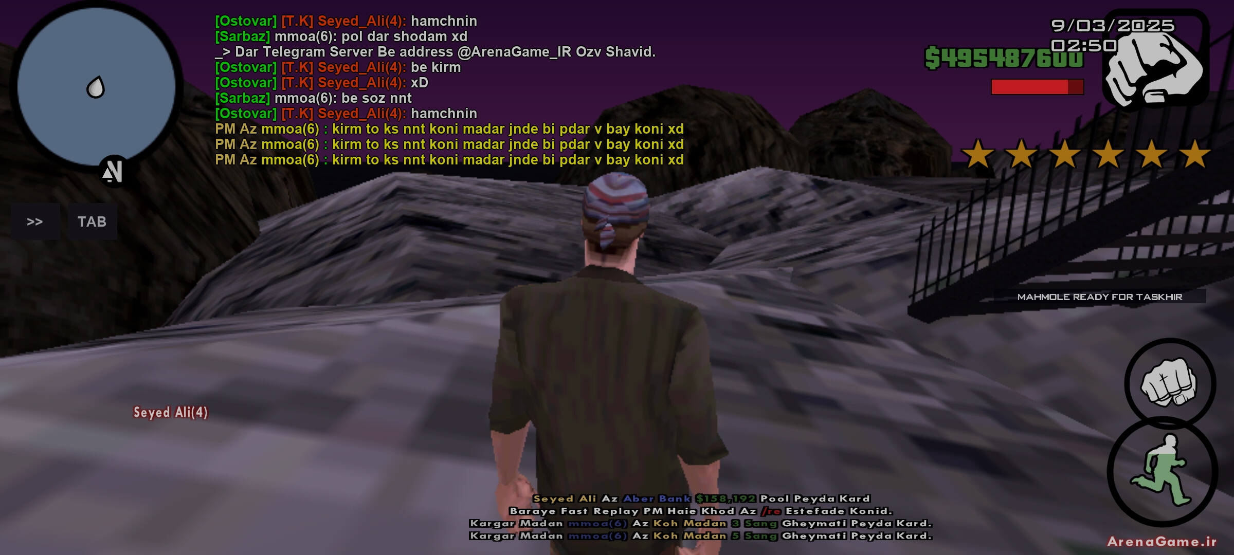 spacer.png