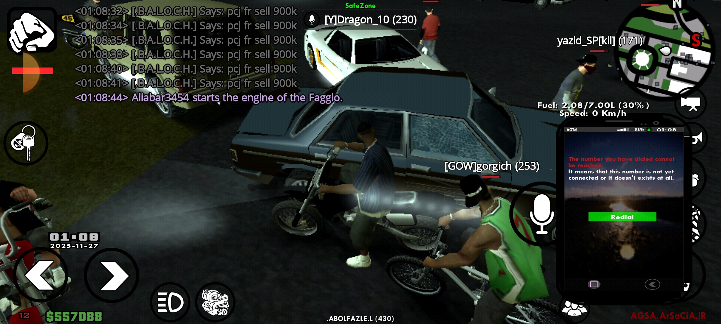 792a26_25Screenshot-%DB%B2%DB%B0%DB%B2%D