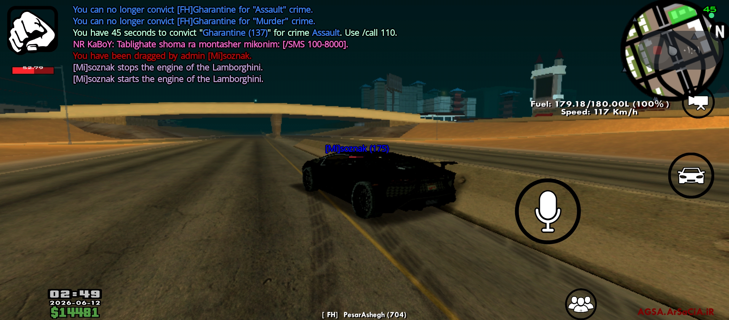 793a12_26Screenshot-۲۰۲۶-۰۶-۱۲-۰۲-۴۹-۳۱-