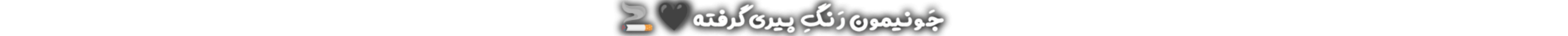 793c21_25Picsart-25-08-22-01-35-04-303.p