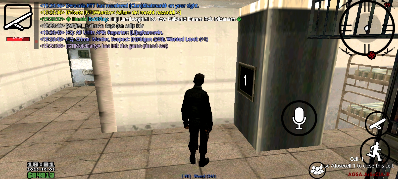 793f03_25Screenshot-%DB%B2%DB%B0%DB%B2%D