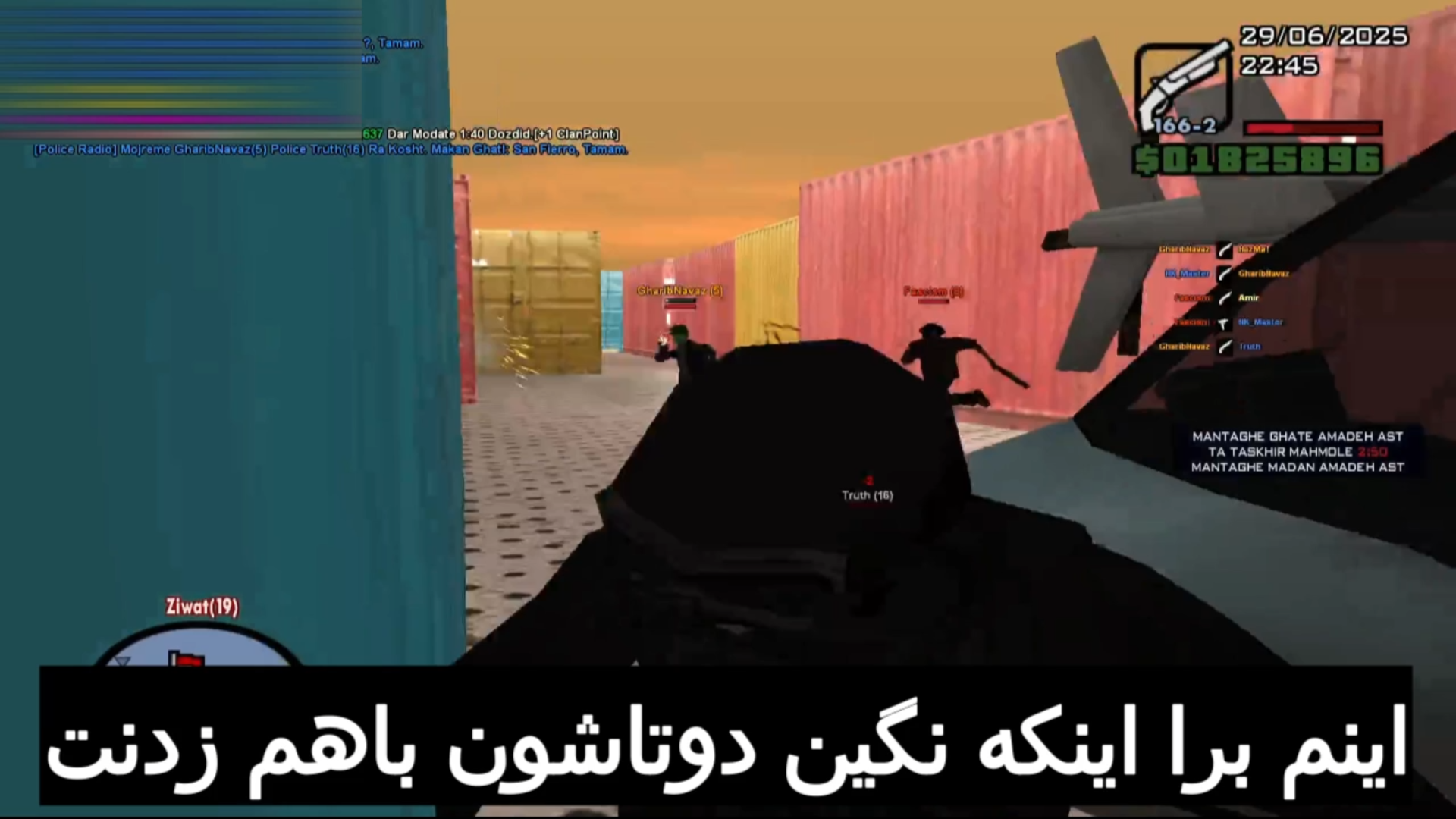 794430_25Ez99999.png