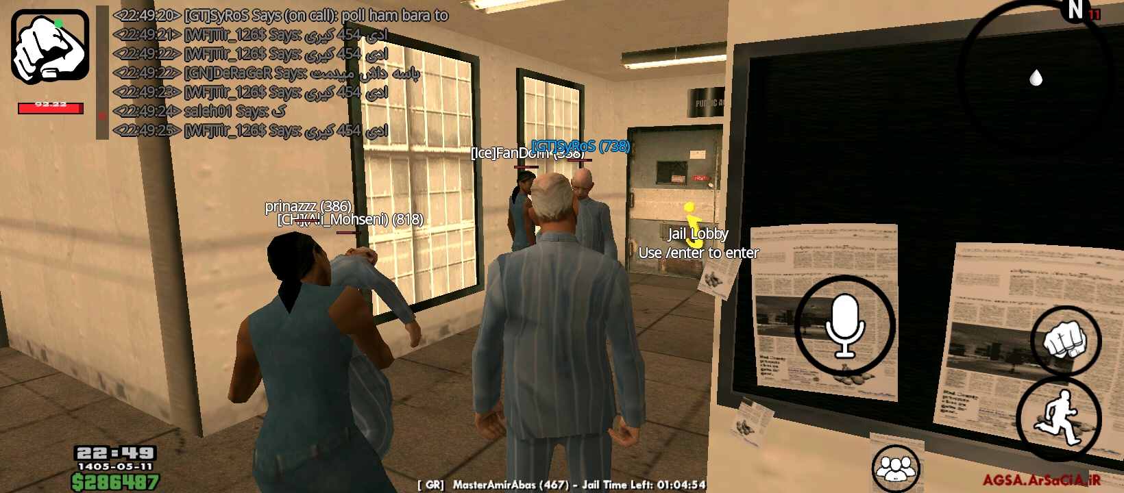 794e03_26Screenshot-%DB%B2%DB%B0%DB%B2%D