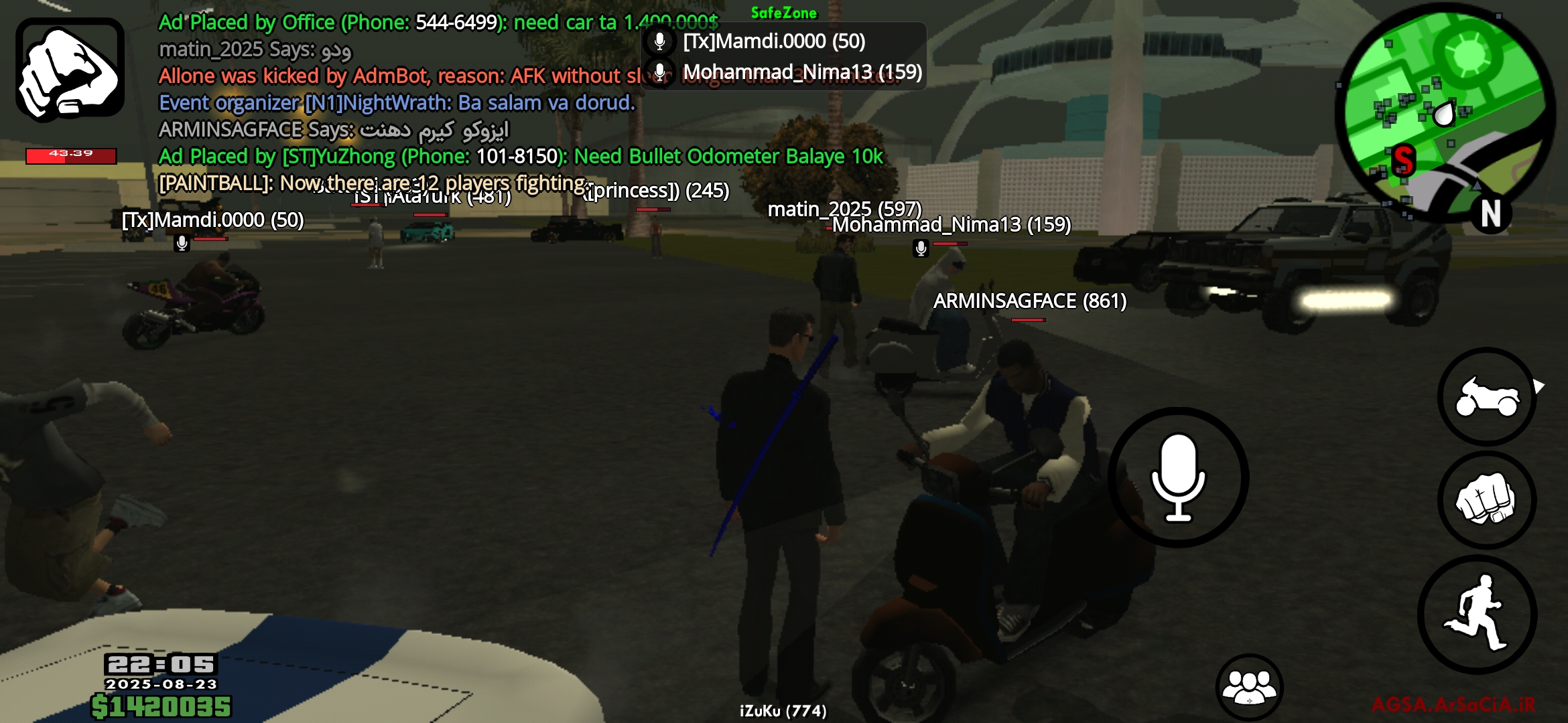 796323_25Screenshot-20250823-220526-AGSA
