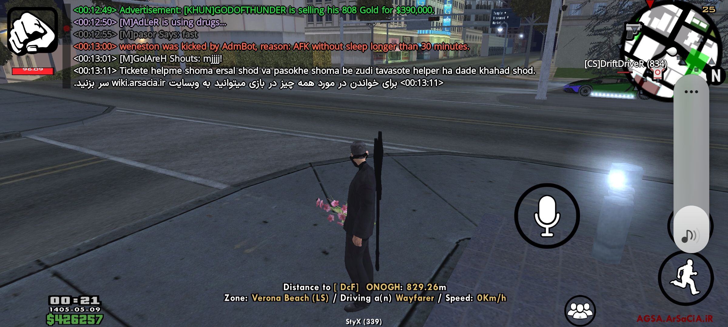 797f30_26Screenshot-%DB%B2%DB%B0%DB%B2%D