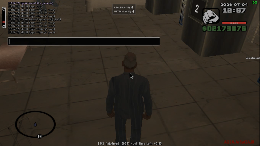 79bd04_26Screenshot-2026-07-04-125804.pn
