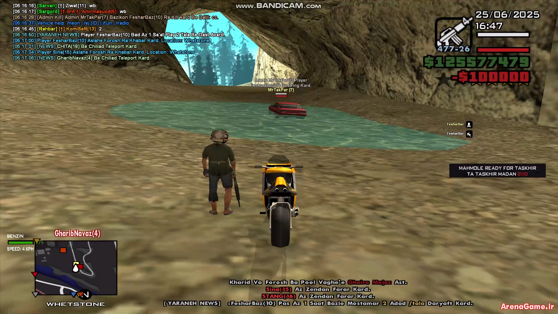 79be25_25Abuse.png