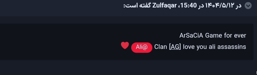 79c925_25IMG-%DB%B2%DB%B0%DB%B2%DB%B5%DB