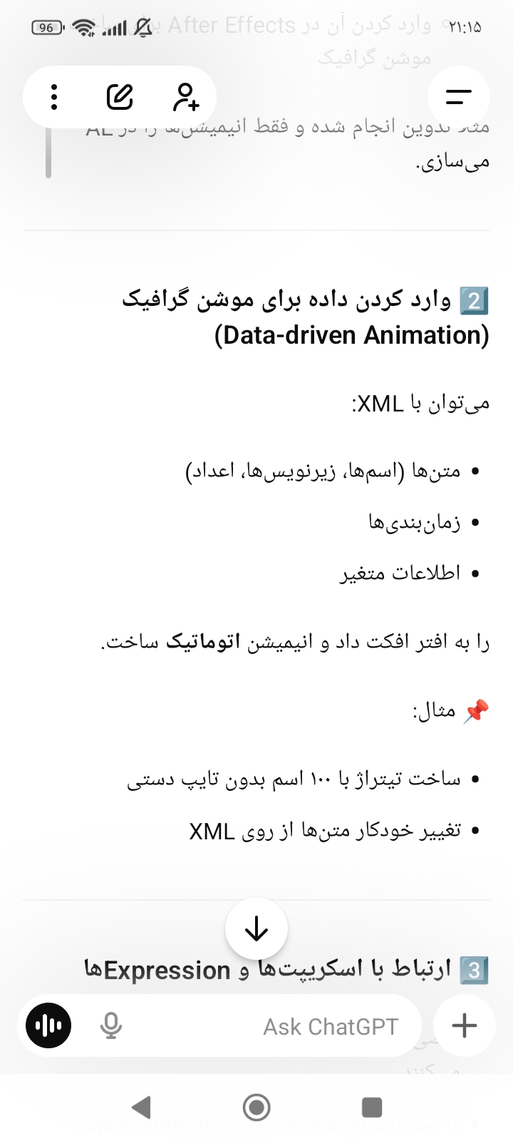 79d617_25Screenshot-%DB%B2%DB%B0%DB%B2%D