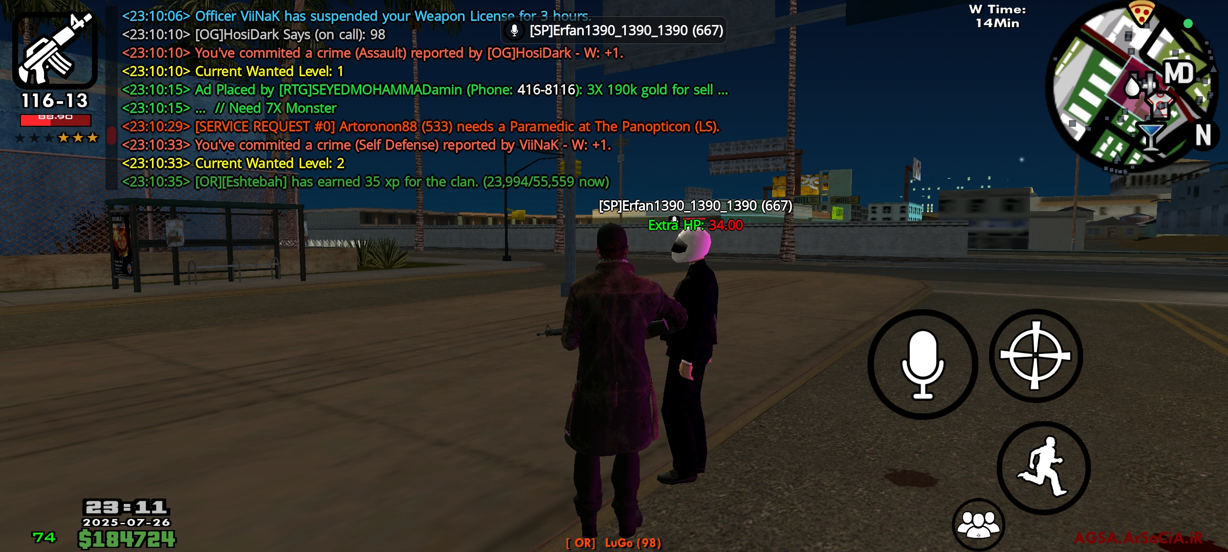 79f626_25Screenshot-2025-07-26-23-11-17-