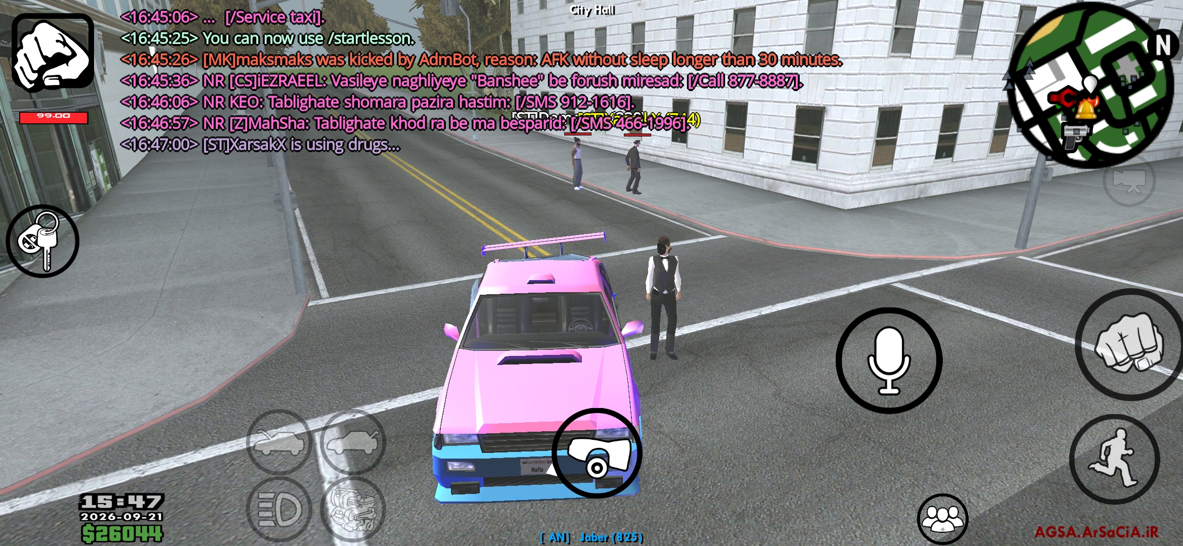 79fc21_26Screenshot-20260921-164706-ir-a