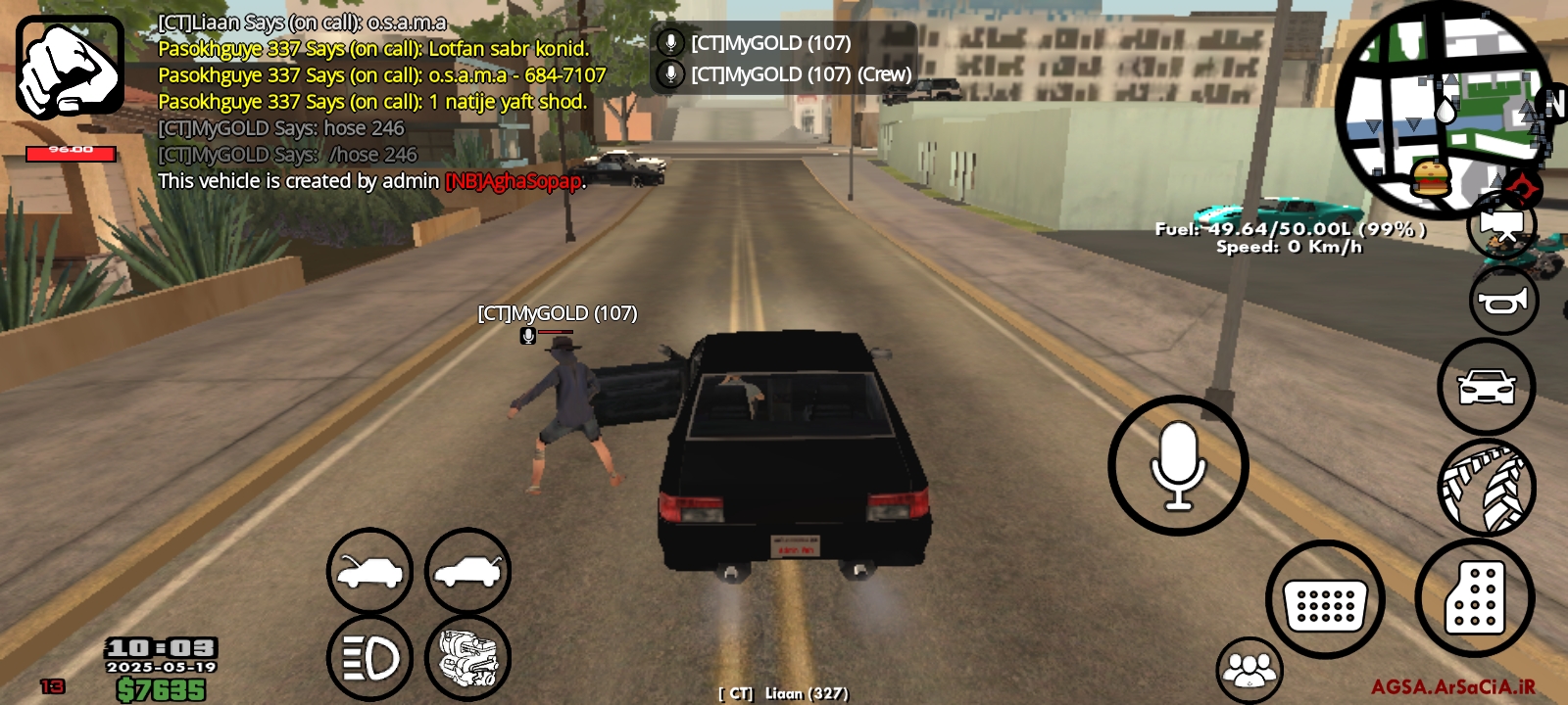 7a0124_25Screenshot-%DB%B2%DB%B0%DB%B2%D