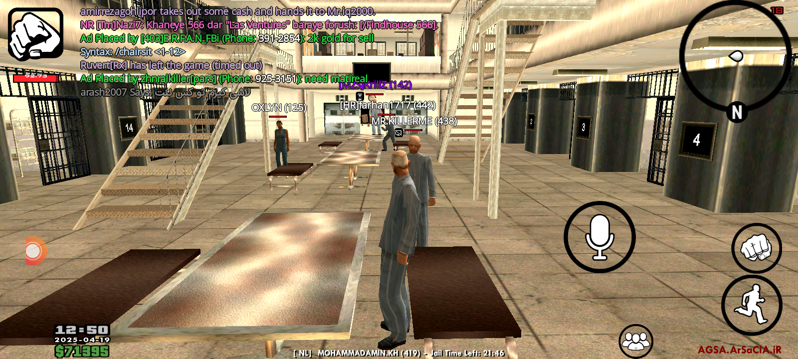 7a2719_25Screenshot-%DB%B2%DB%B0%DB%B2%D
