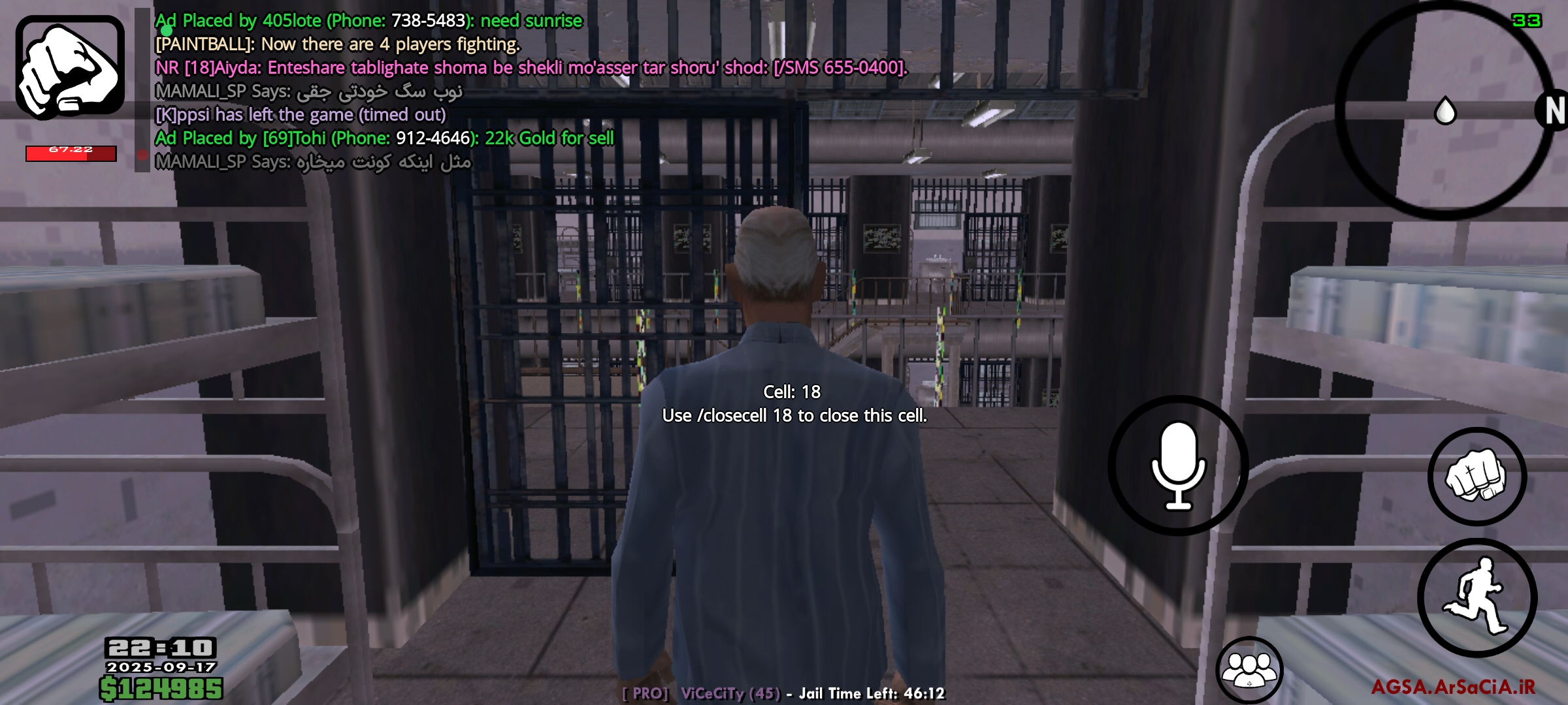 7a2a17_25Screenshot-%DB%B2%DB%B0%DB%B2%D
