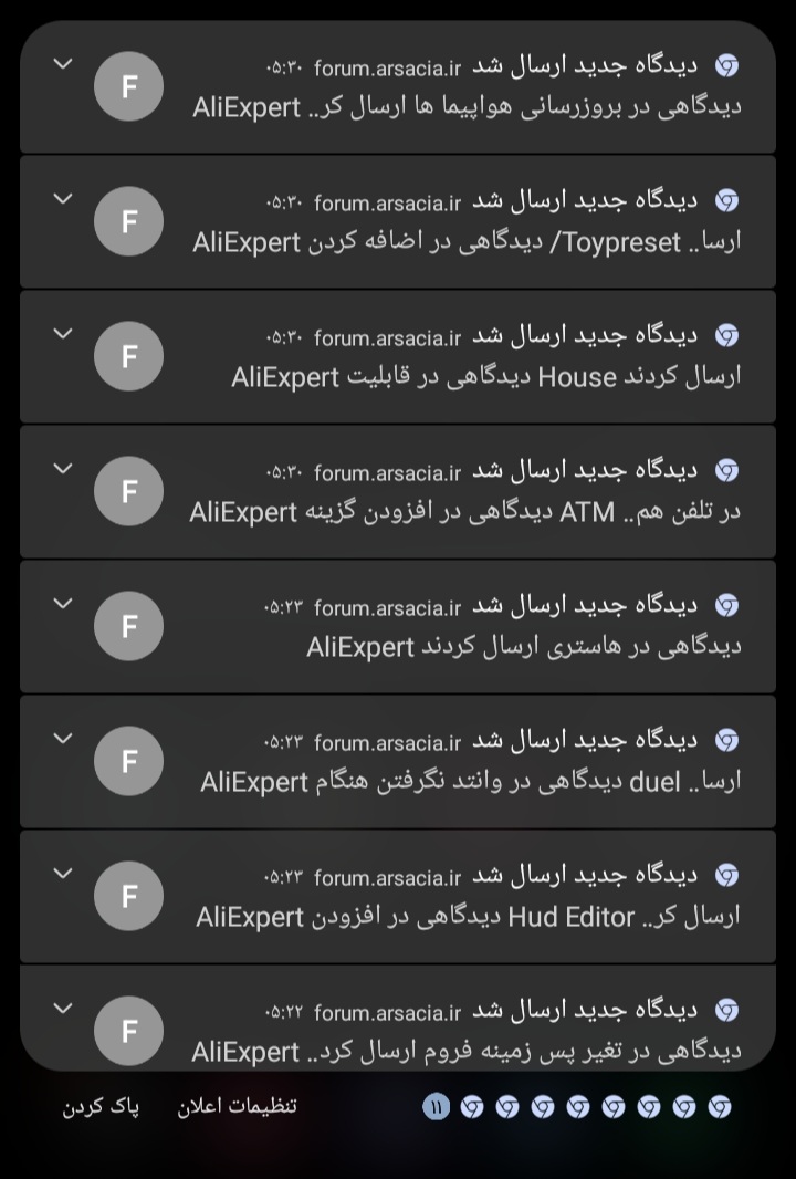 7a3f01_26Screenshot-%DB%B2%DB%B0%DB%B2%D