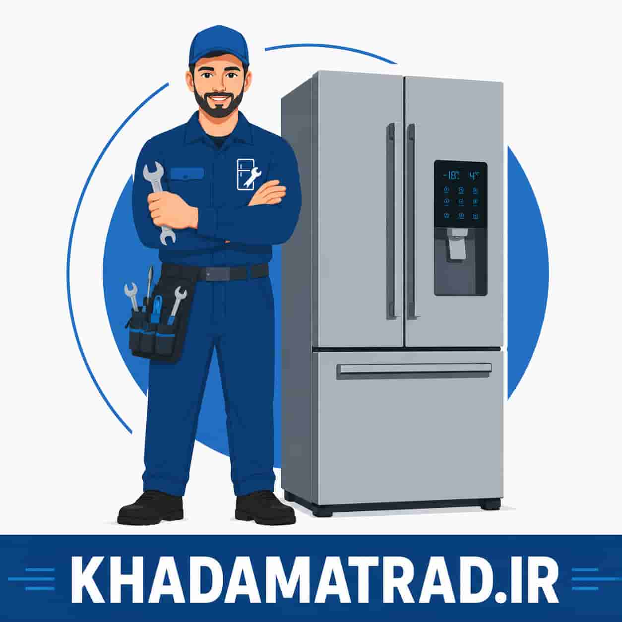 تعمیرات یخچال الکترواستیل در کرمانشاه