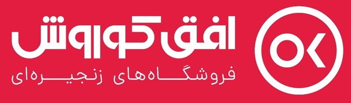 https://uploadkon.ir/uploads/7a4e13_25ofoghkorosh1404.jpg