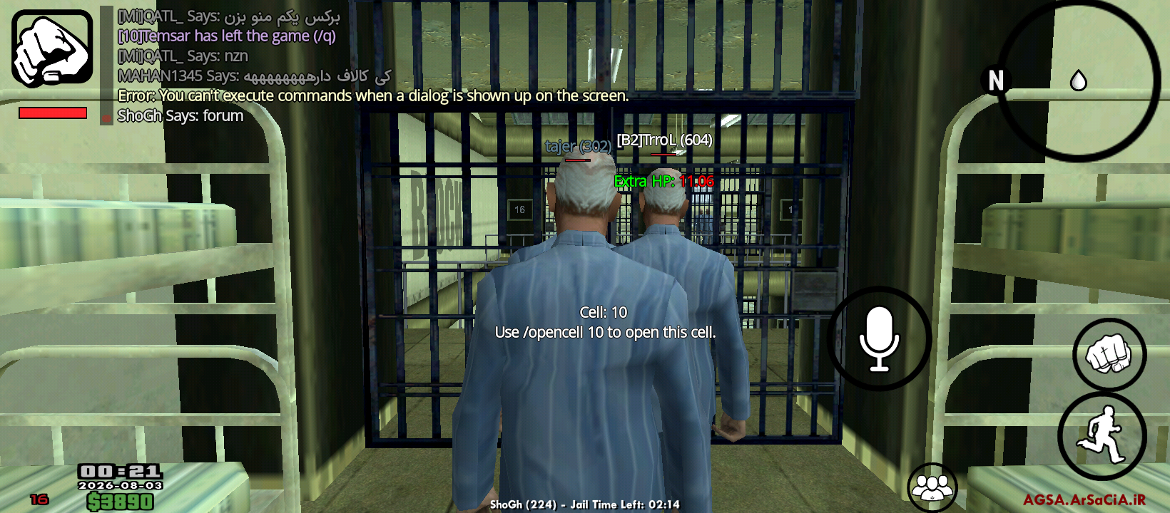 7a5f02_26Screenshot-%DB%B2%DB%B0%DB%B2%D