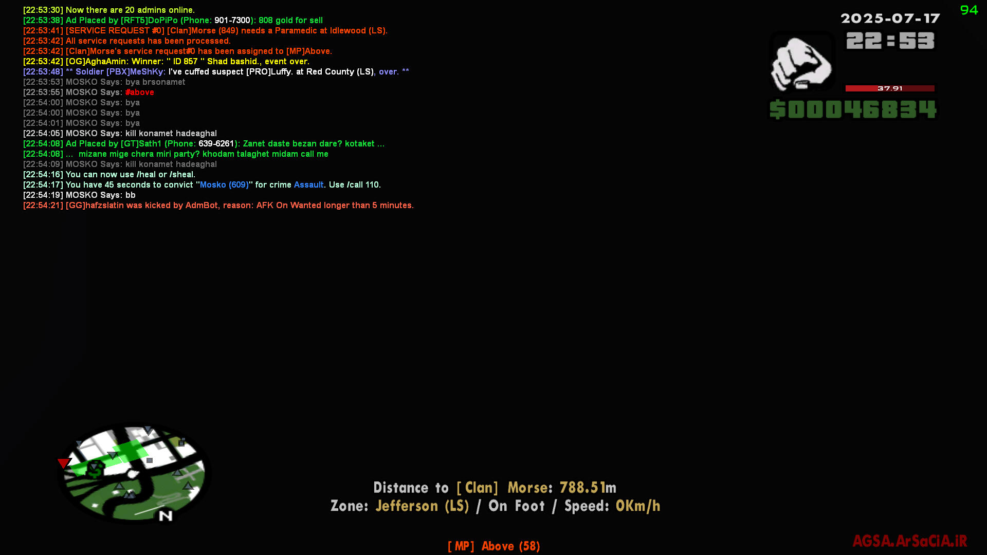7a6d18_25AG-SA-0047.jpg