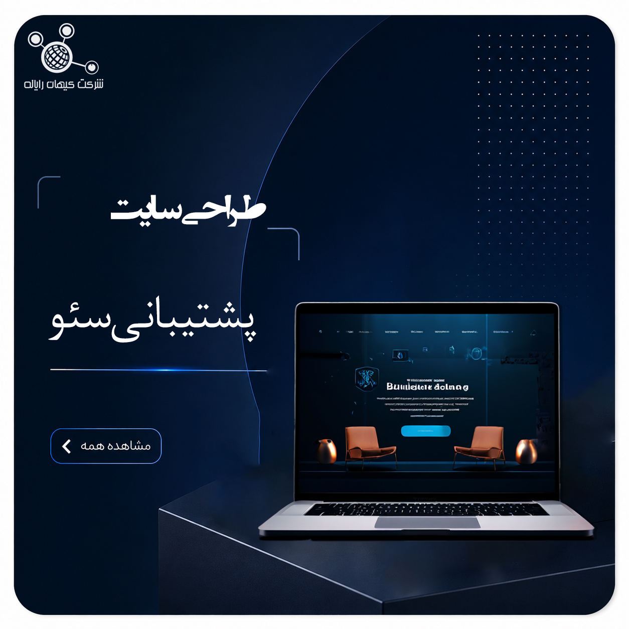 article-slider