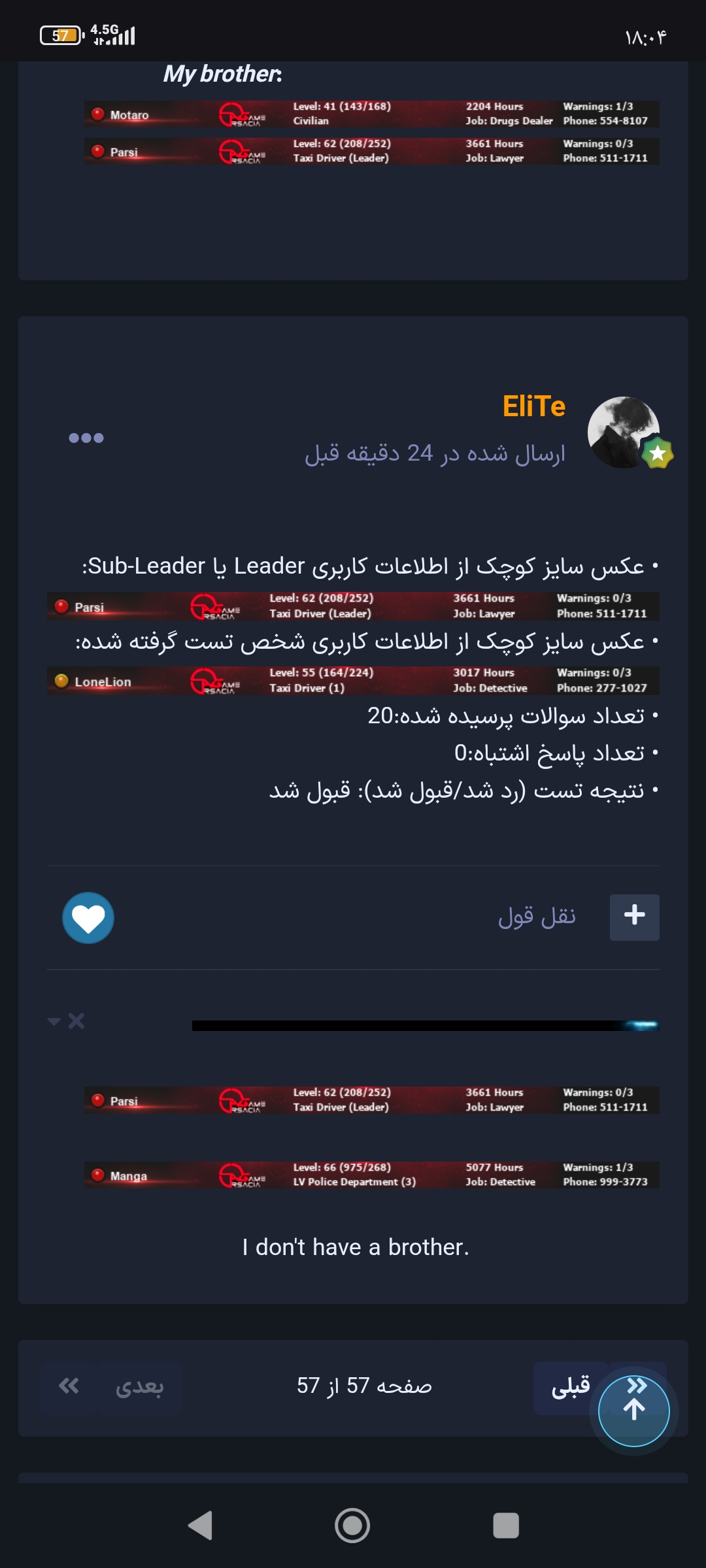 7ae626_25Screenshot-%DB%B2%DB%B0%DB%B2%D