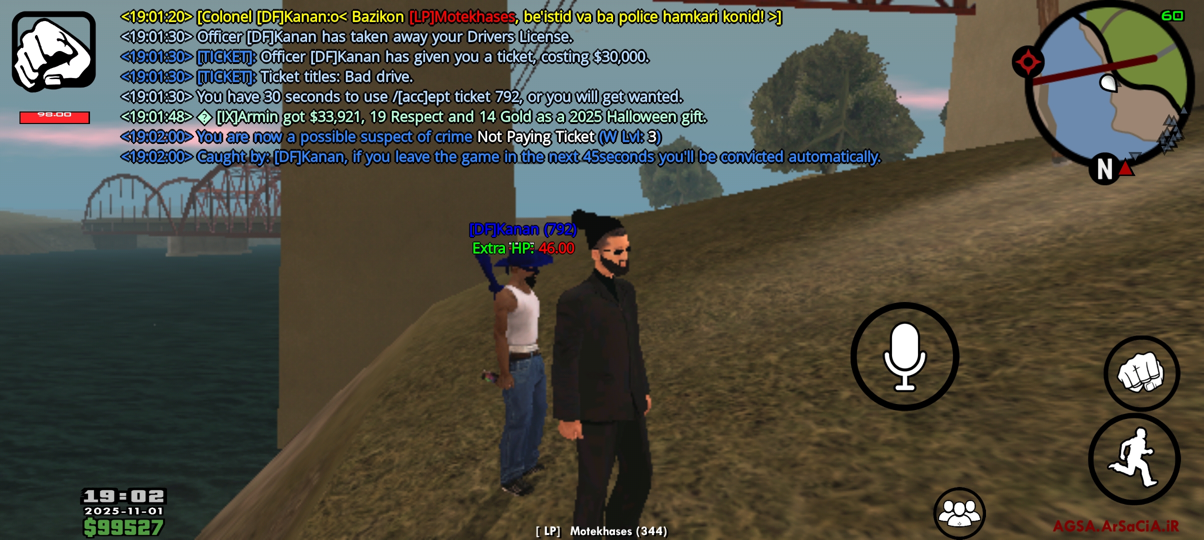 7b7101_25Screenshot-۲۰۲۵۱۱۰۱-۱۹۰۲۱۳-AGSA